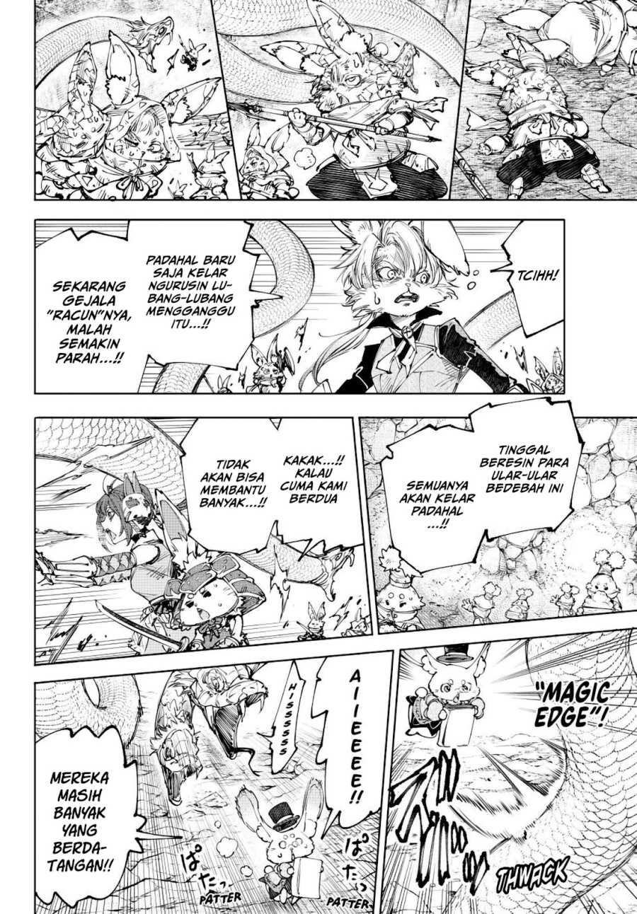 Shangri-La Frontier ~ Kusoge Hunter, Kamige ni Idoman to su~ Chapter 246 Bahasa Indonesia