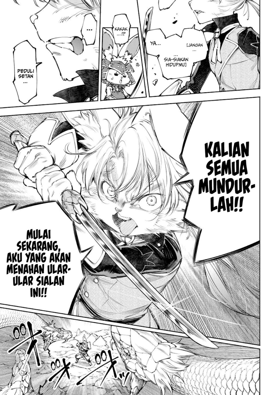 Shangri-La Frontier ~ Kusoge Hunter, Kamige ni Idoman to su~ Chapter 246 Bahasa Indonesia