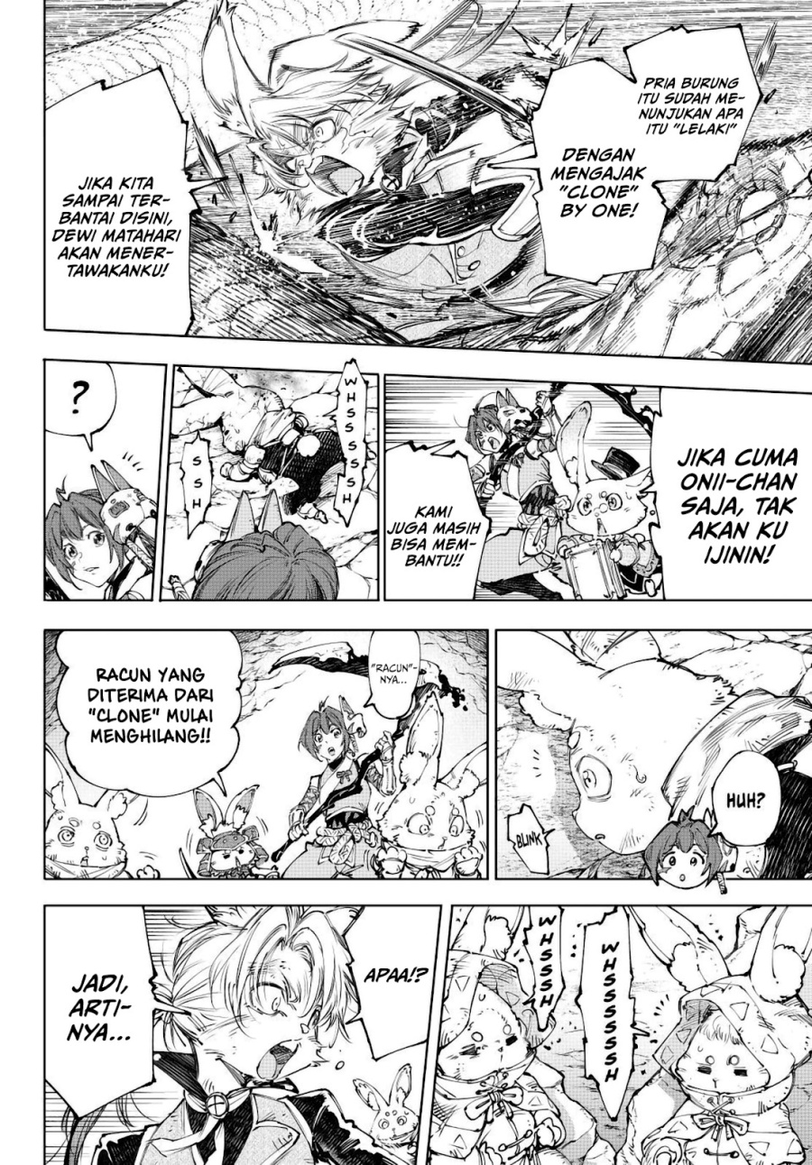 Shangri-La Frontier ~ Kusoge Hunter, Kamige ni Idoman to su~ Chapter 246 Bahasa Indonesia