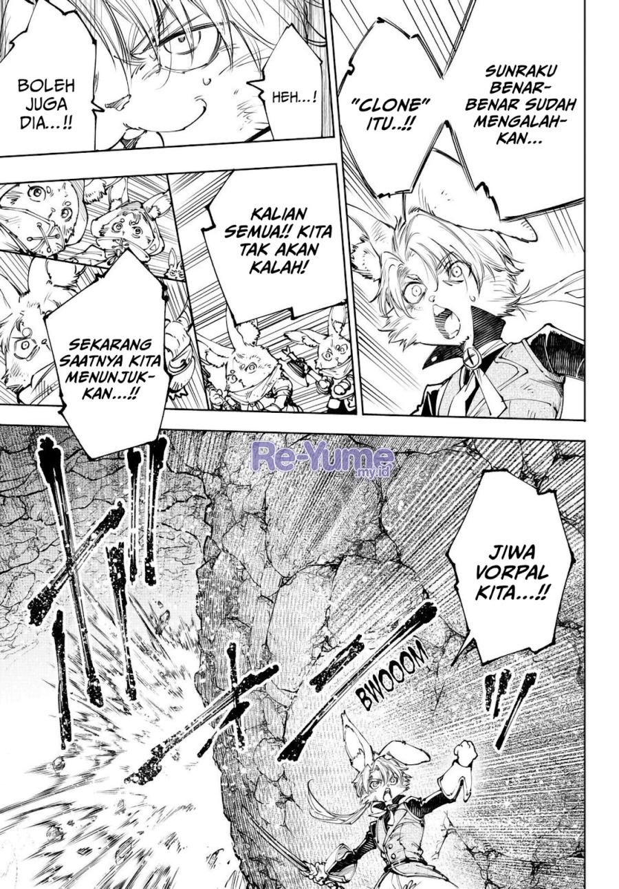 Shangri-La Frontier ~ Kusoge Hunter, Kamige ni Idoman to su~ Chapter 246 Bahasa Indonesia