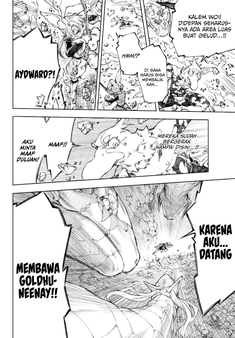 Shangri-La Frontier ~ Kusoge Hunter, Kamige ni Idoman to su~ Chapter 246 Bahasa Indonesia
