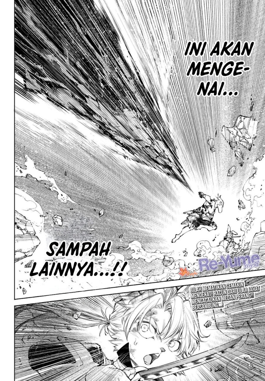 Shangri-La Frontier ~ Kusoge Hunter, Kamige ni Idoman to su~ Chapter 246 Bahasa Indonesia