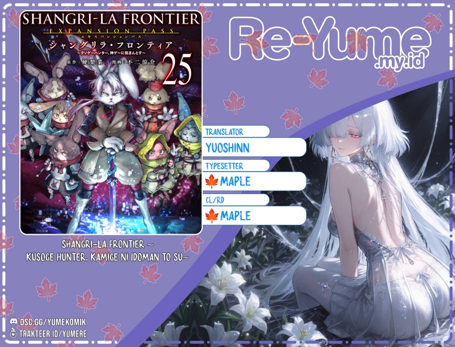 Shangri-La Frontier ~ Kusoge Hunter, Kamige ni Idoman to su~ Chapter 248 Bahasa Indonesia