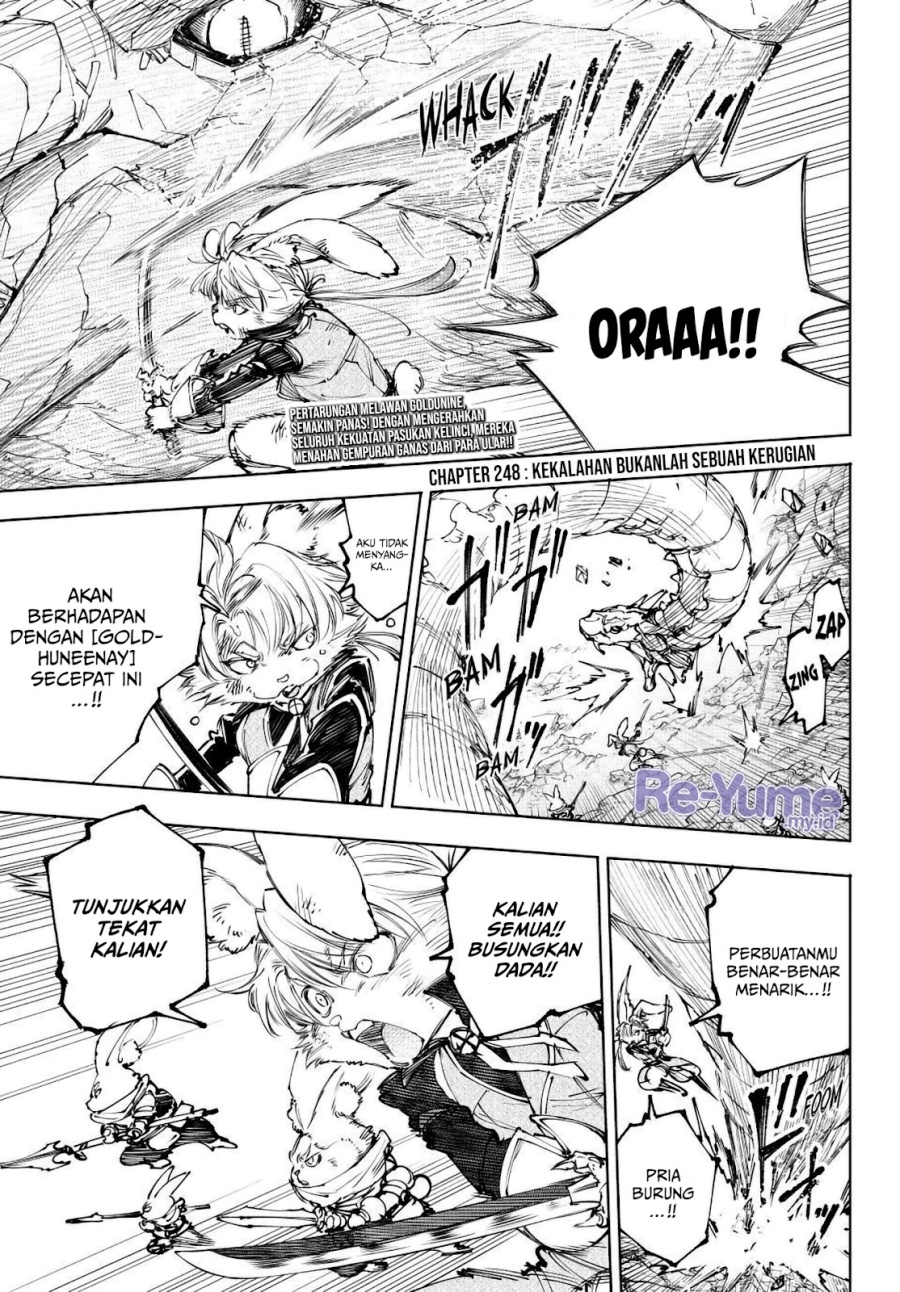 Shangri-La Frontier ~ Kusoge Hunter, Kamige ni Idoman to su~ Chapter 248 Bahasa Indonesia