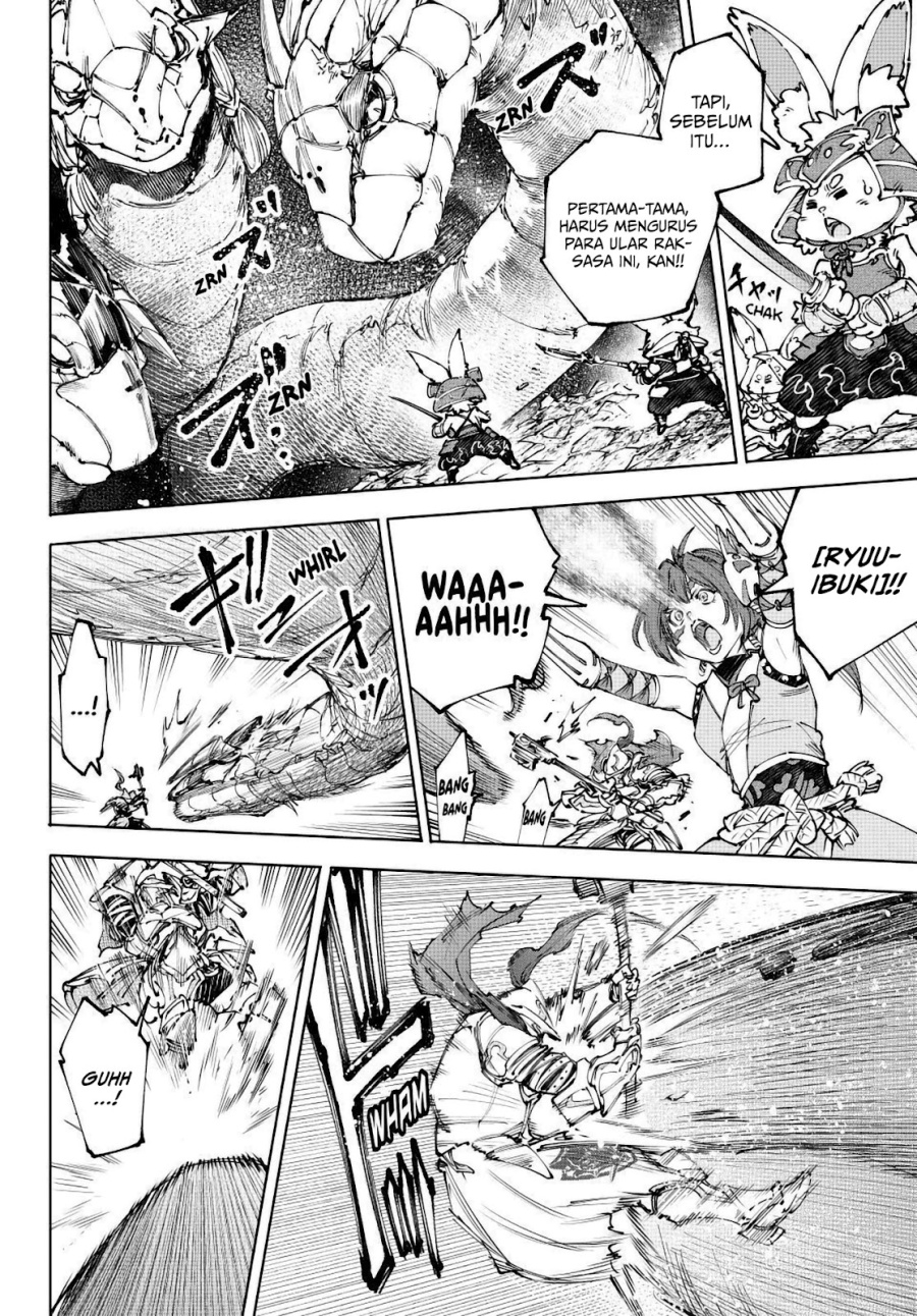Shangri-La Frontier ~ Kusoge Hunter, Kamige ni Idoman to su~ Chapter 248 Bahasa Indonesia