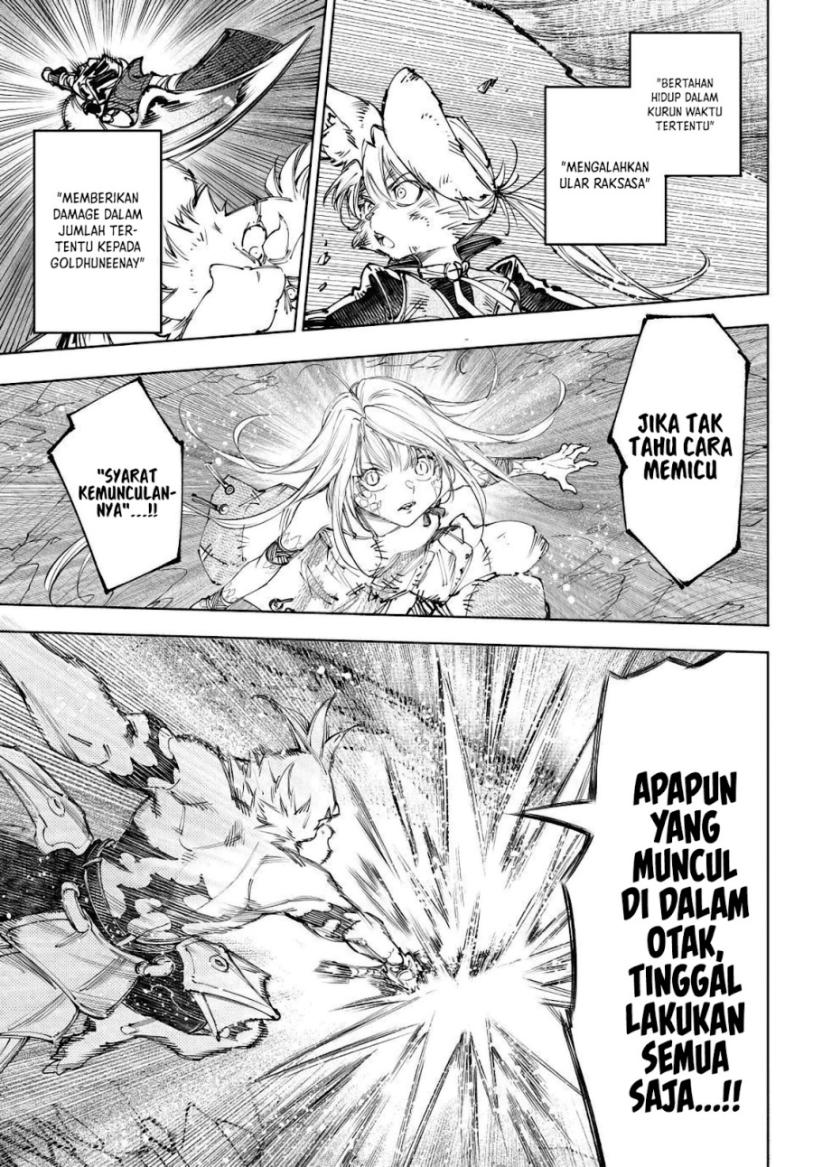 Shangri-La Frontier ~ Kusoge Hunter, Kamige ni Idoman to su~ Chapter 248 Bahasa Indonesia