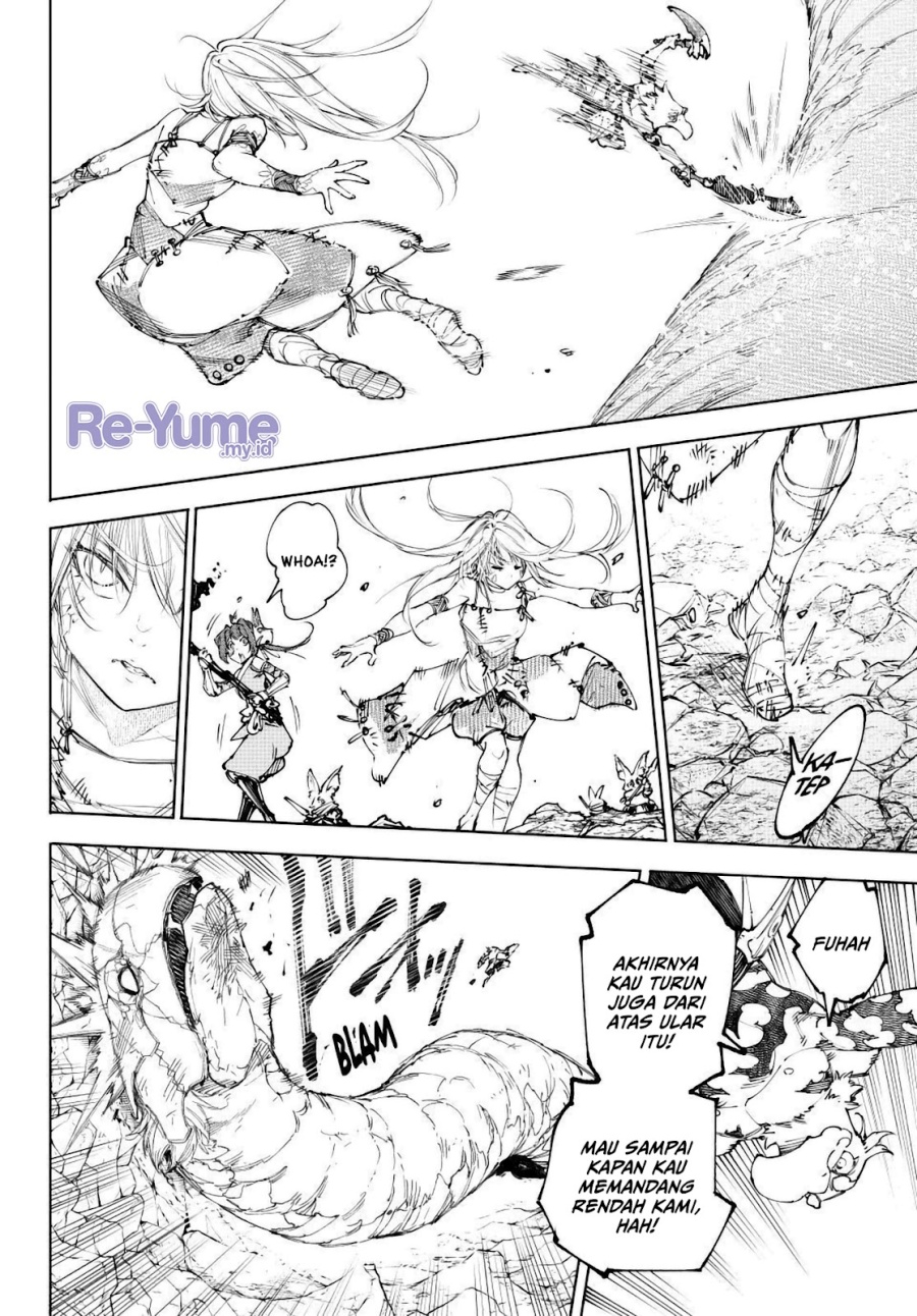 Shangri-La Frontier ~ Kusoge Hunter, Kamige ni Idoman to su~ Chapter 248 Bahasa Indonesia