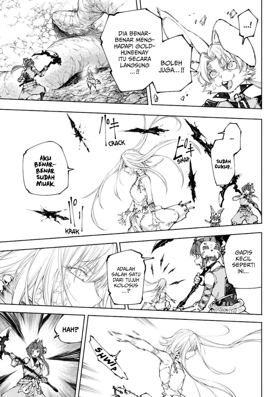 Shangri-La Frontier ~ Kusoge Hunter, Kamige ni Idoman to su~ Chapter 248 Bahasa Indonesia