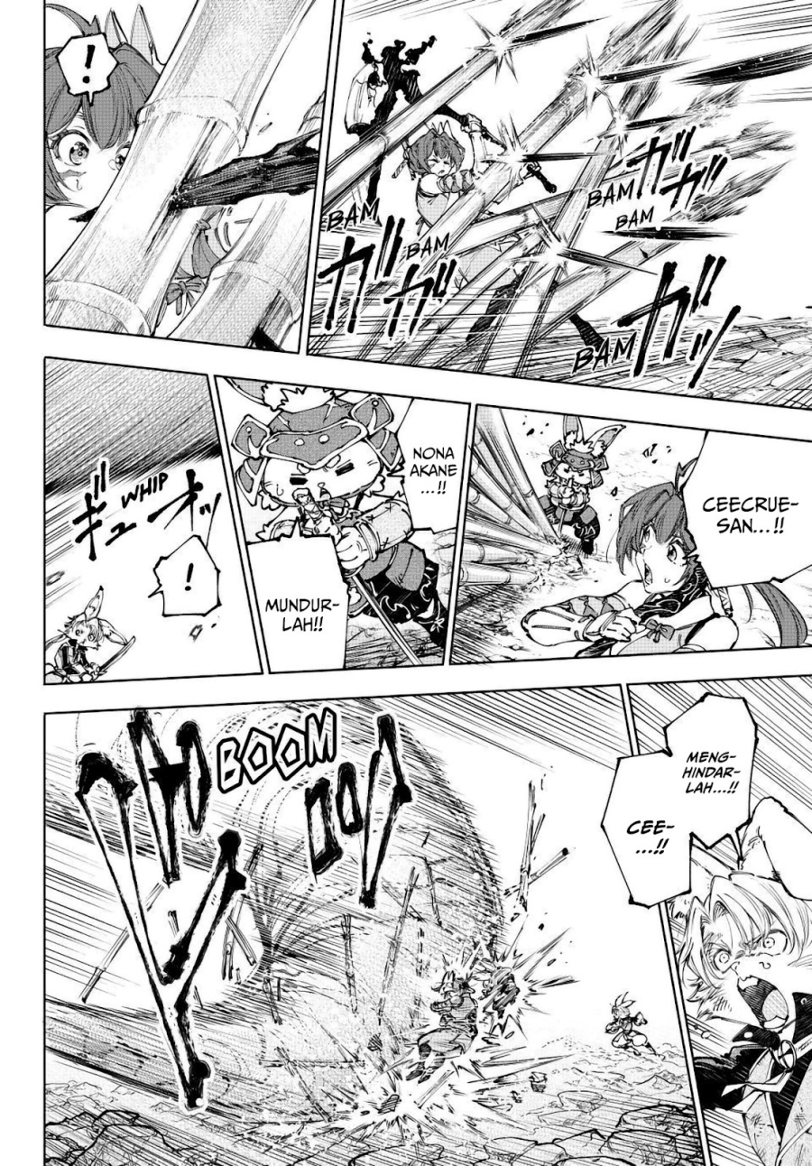 Shangri-La Frontier ~ Kusoge Hunter, Kamige ni Idoman to su~ Chapter 248 Bahasa Indonesia