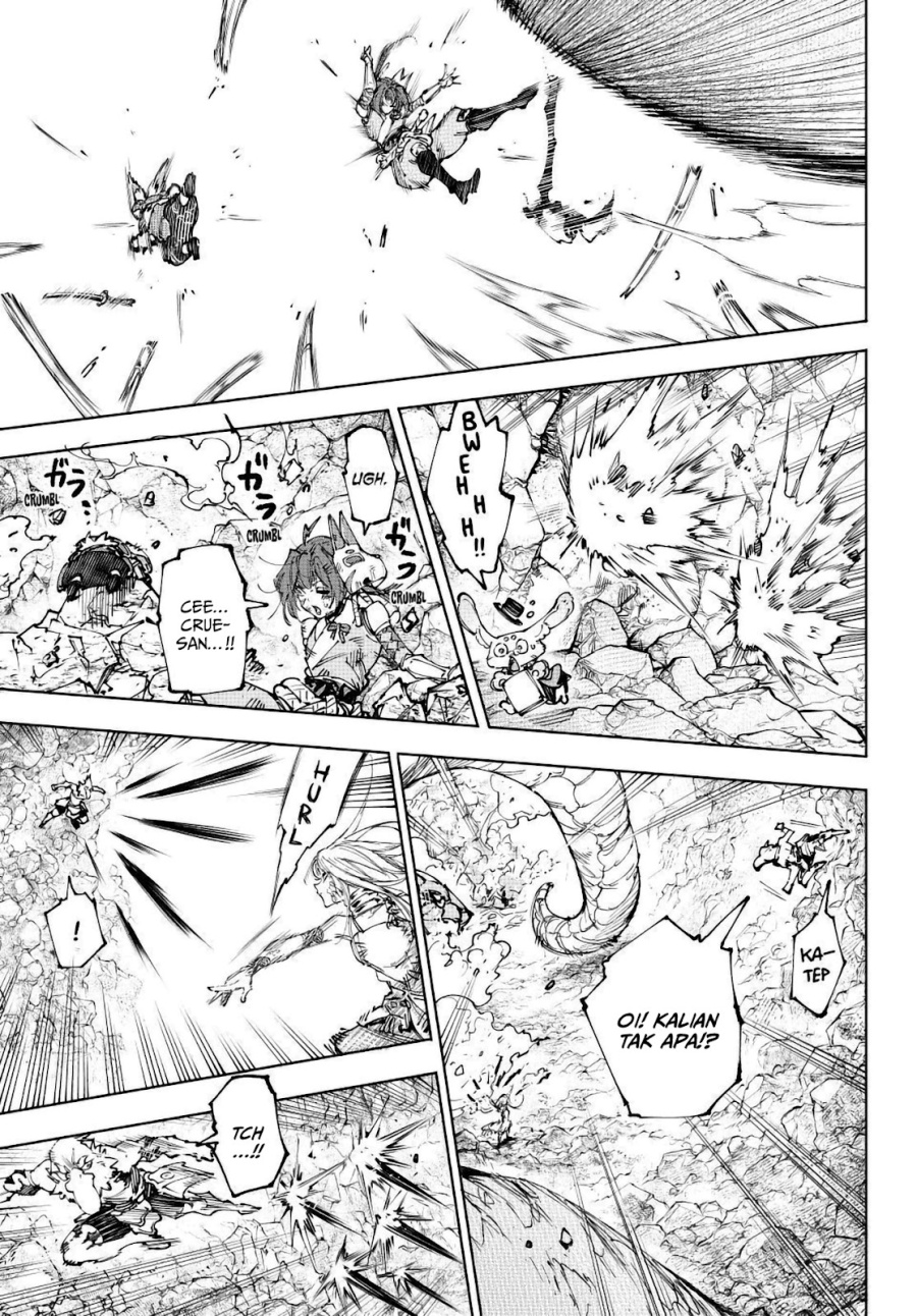 Shangri-La Frontier ~ Kusoge Hunter, Kamige ni Idoman to su~ Chapter 248 Bahasa Indonesia