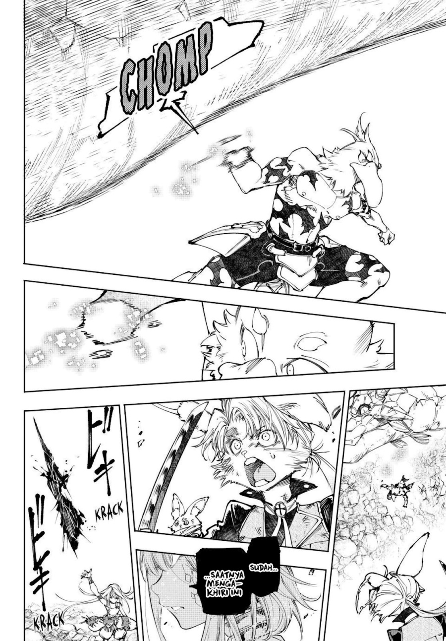 Shangri-La Frontier ~ Kusoge Hunter, Kamige ni Idoman to su~ Chapter 248 Bahasa Indonesia