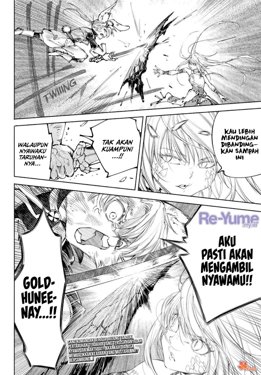 Shangri-La Frontier ~ Kusoge Hunter, Kamige ni Idoman to su~ Chapter 248 Bahasa Indonesia