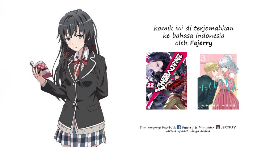 Sharehouse Nile Chapter 07 Bahasa Indonesia