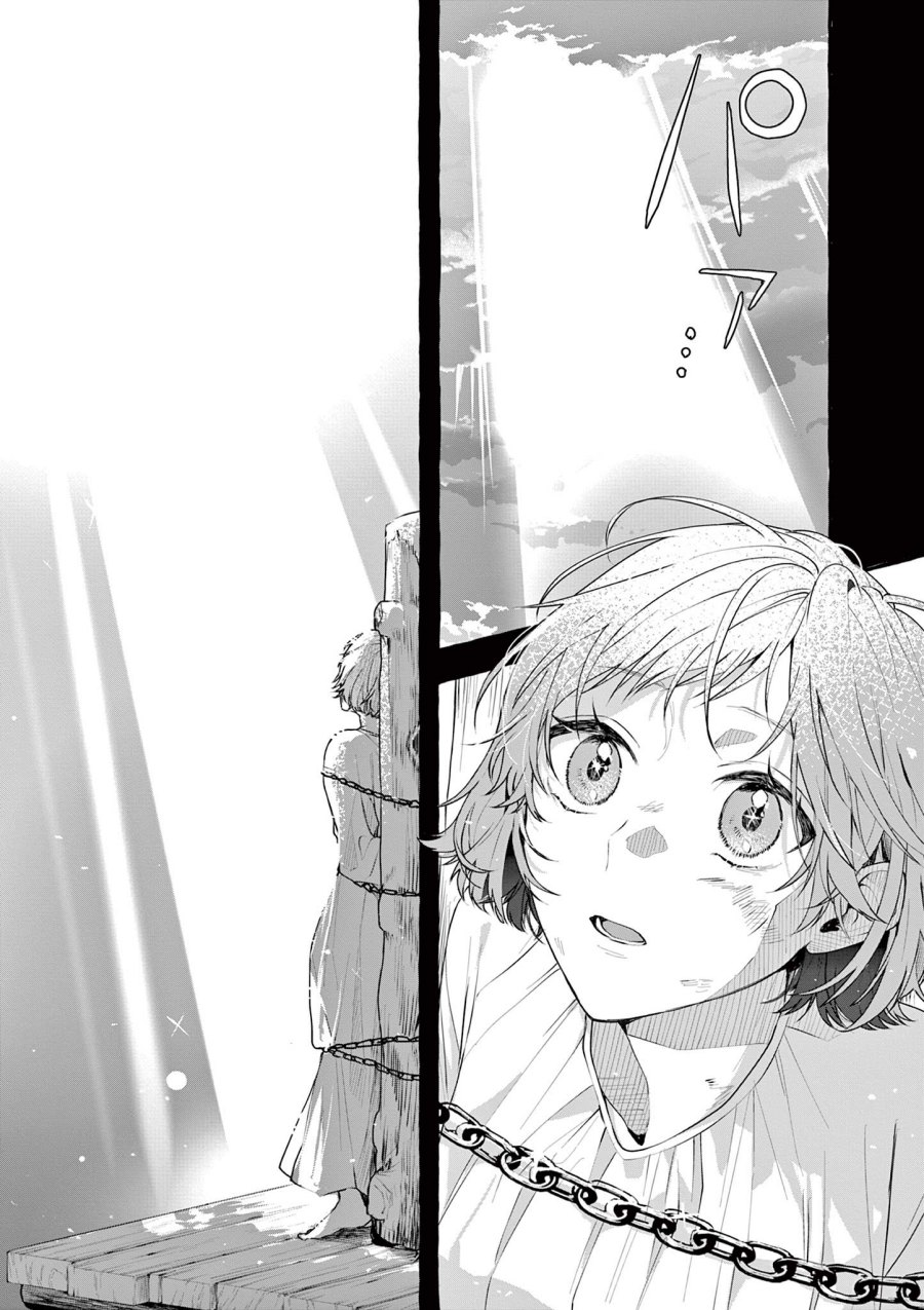 Sharehouse Nile Chapter 07 Bahasa Indonesia