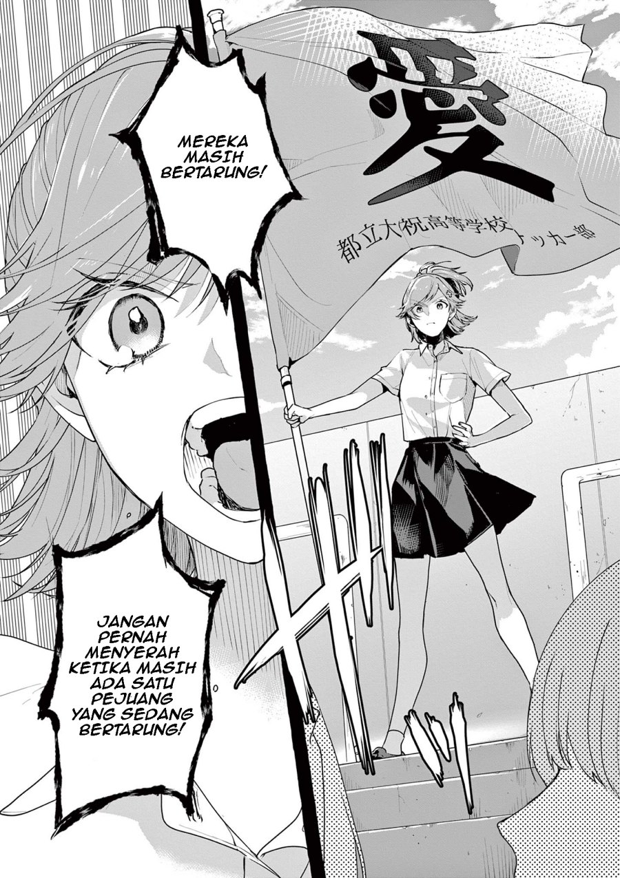 Sharehouse Nile Chapter 07 Bahasa Indonesia