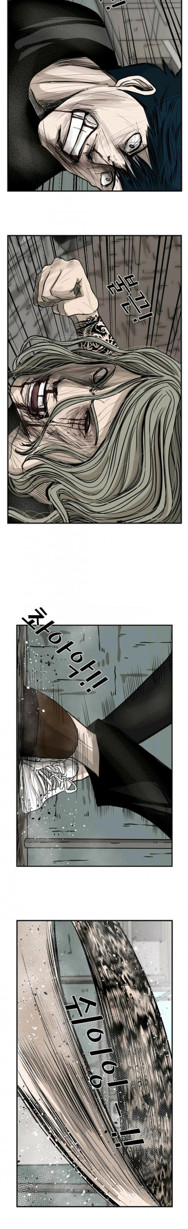 Shark Chapter 66 Bahasa Indonesia