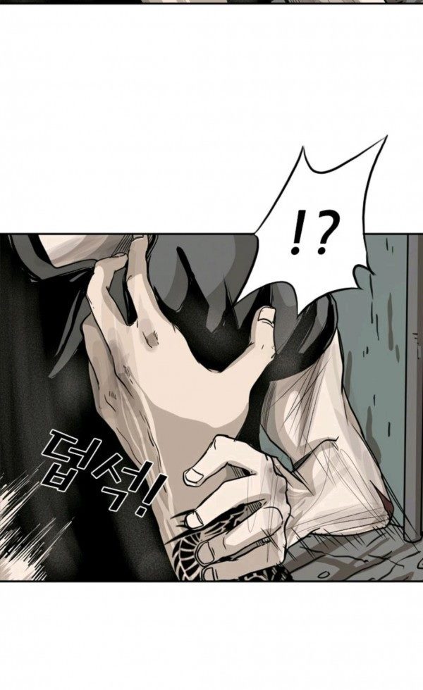 Shark Chapter 66 Bahasa Indonesia