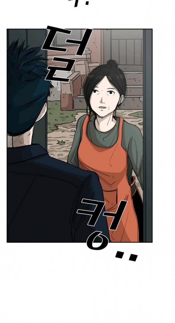 Shark Chapter 66 Bahasa Indonesia