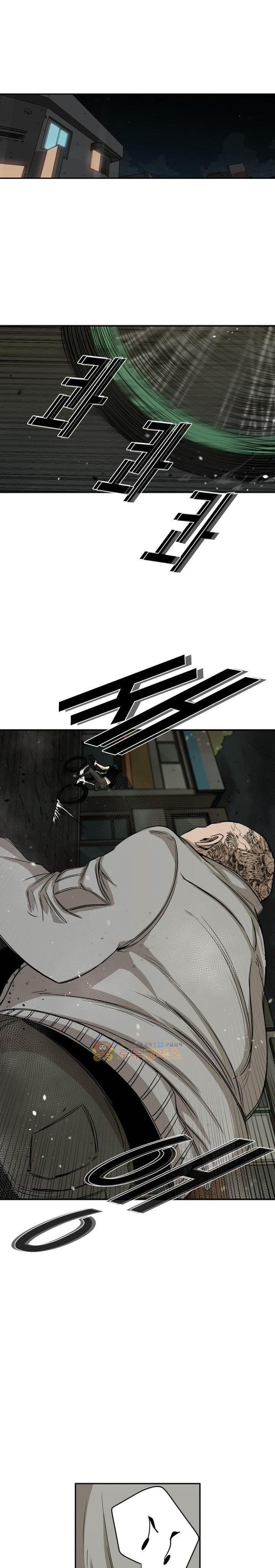 Shark Chapter 84 Bahasa Indonesia