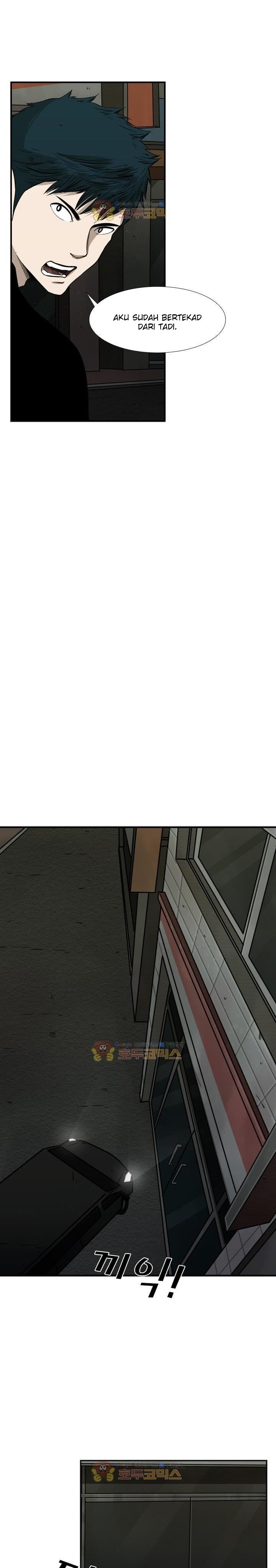 Shark Chapter 84 Bahasa Indonesia