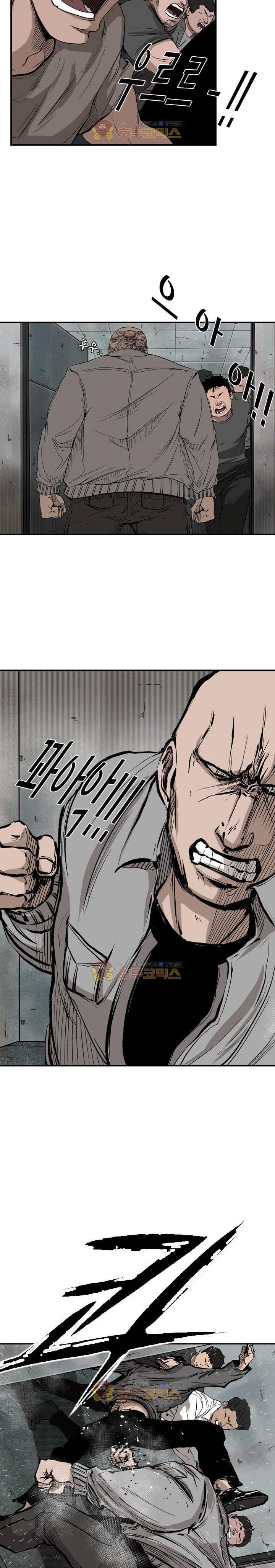 Shark Chapter 84 Bahasa Indonesia