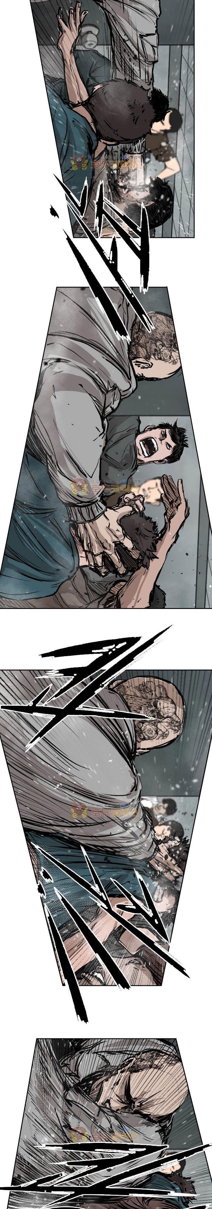 Shark Chapter 84 Bahasa Indonesia