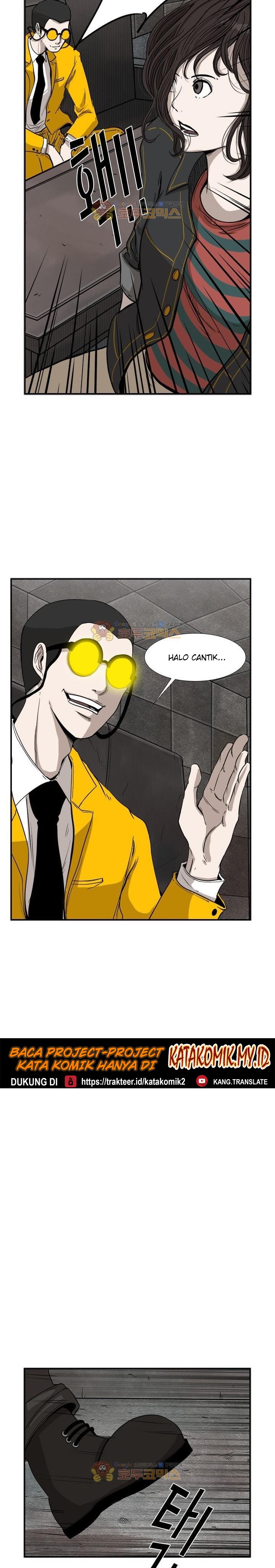 Shark Chapter 84 Bahasa Indonesia