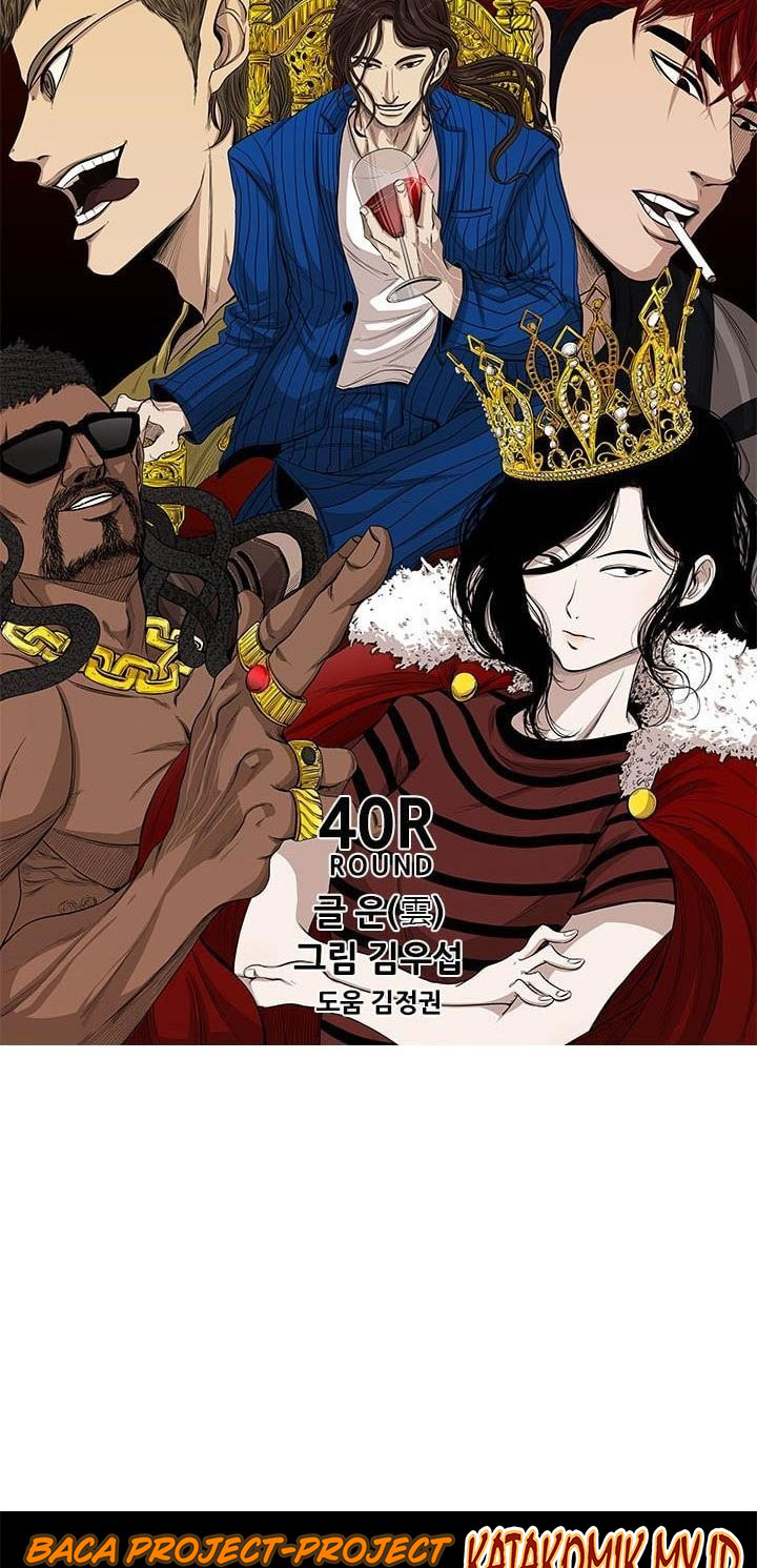 Shark chapter 101