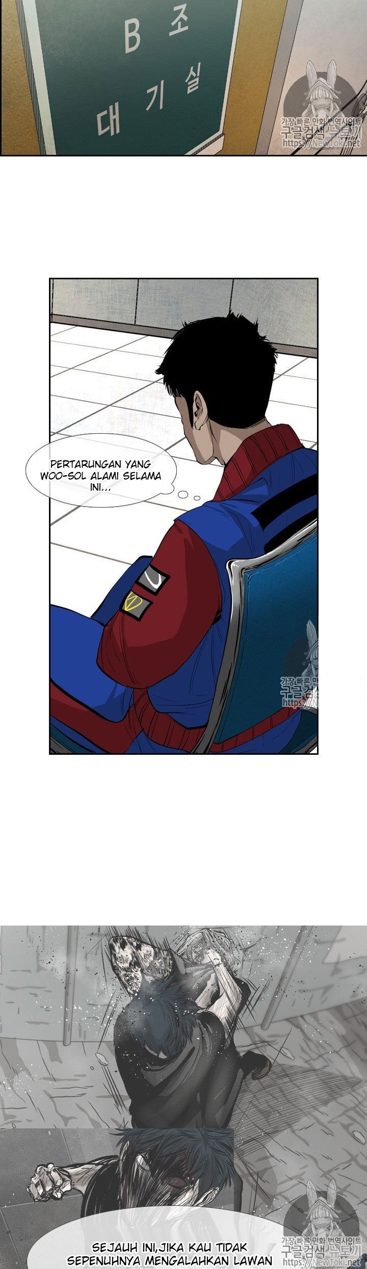 Shark Chapter 144 Bahasa Indonesia