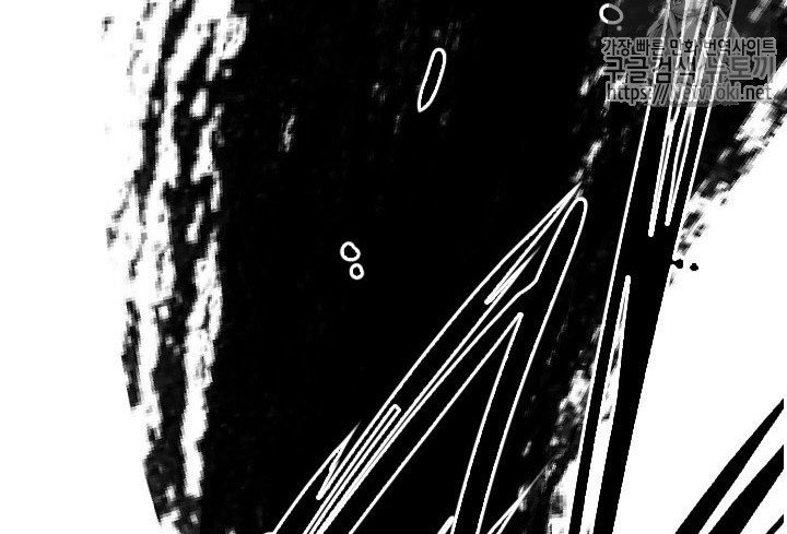 Shark Chapter 144 Bahasa Indonesia