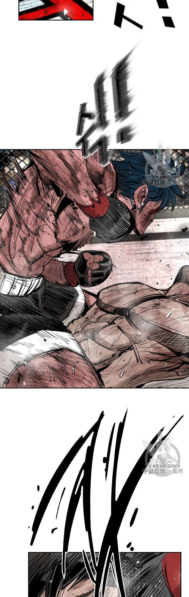 Shark Chapter 164 Bahasa Indonesia