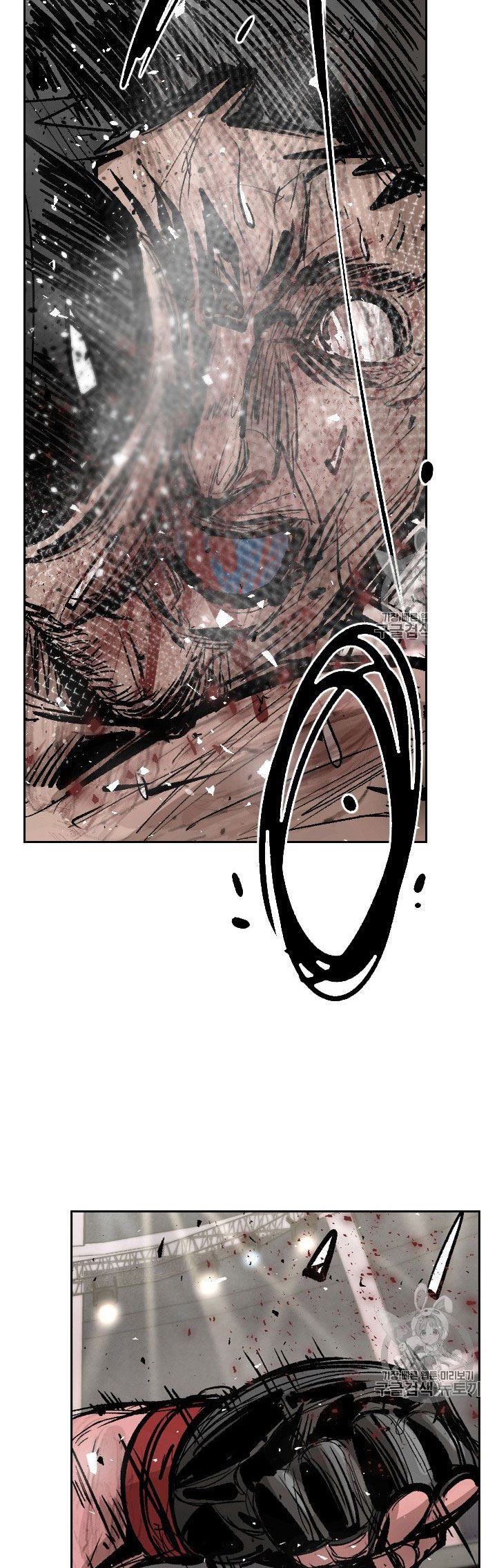 Shark Chapter 164 Bahasa Indonesia