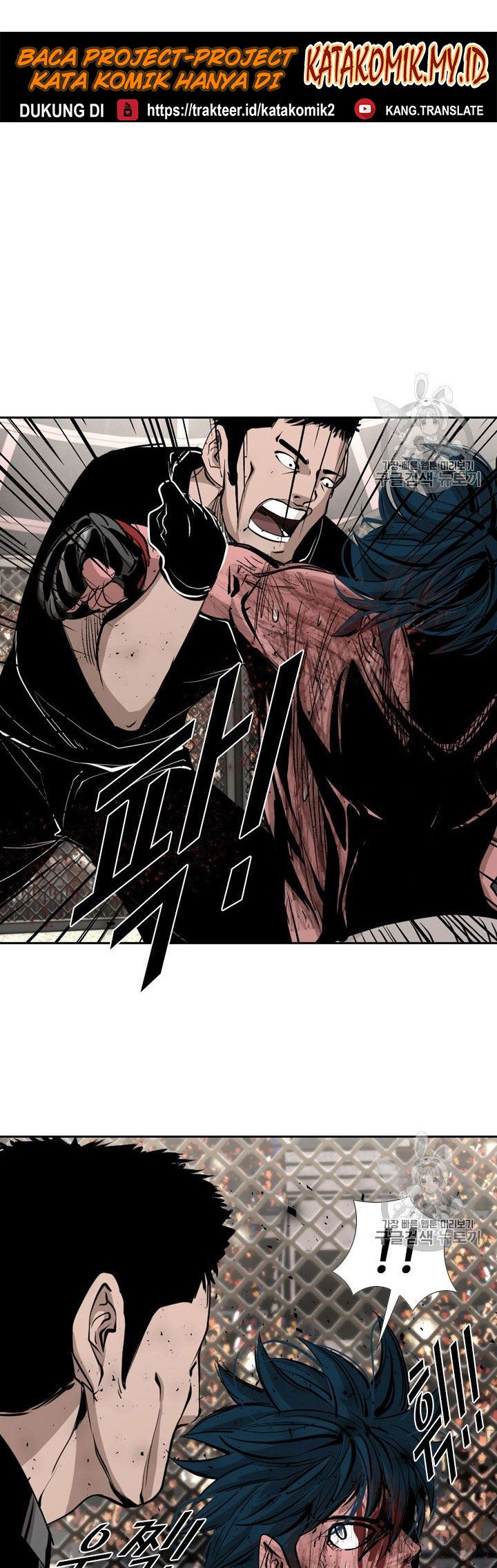 Shark Chapter 164 Bahasa Indonesia