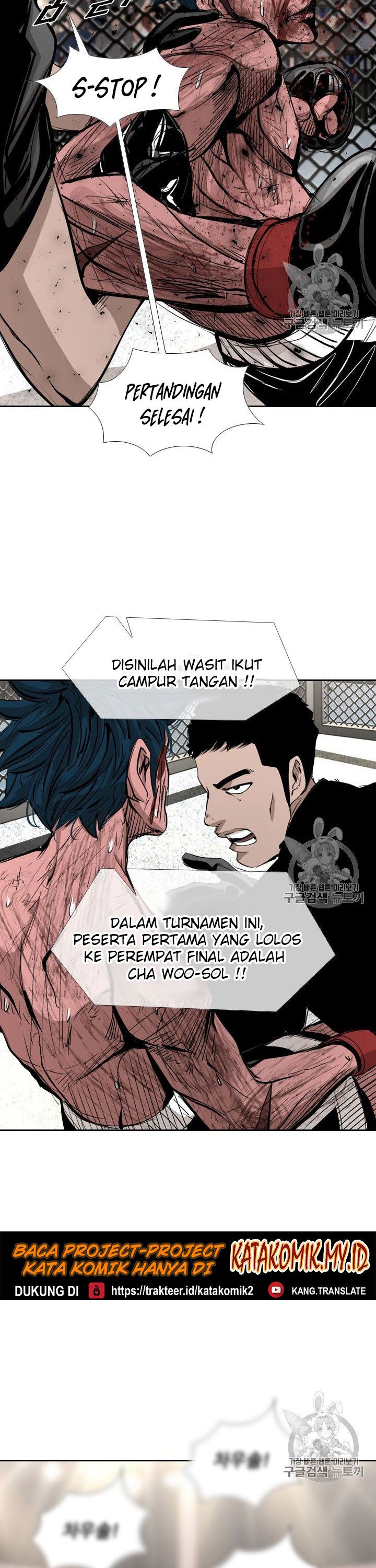 Shark Chapter 164 Bahasa Indonesia