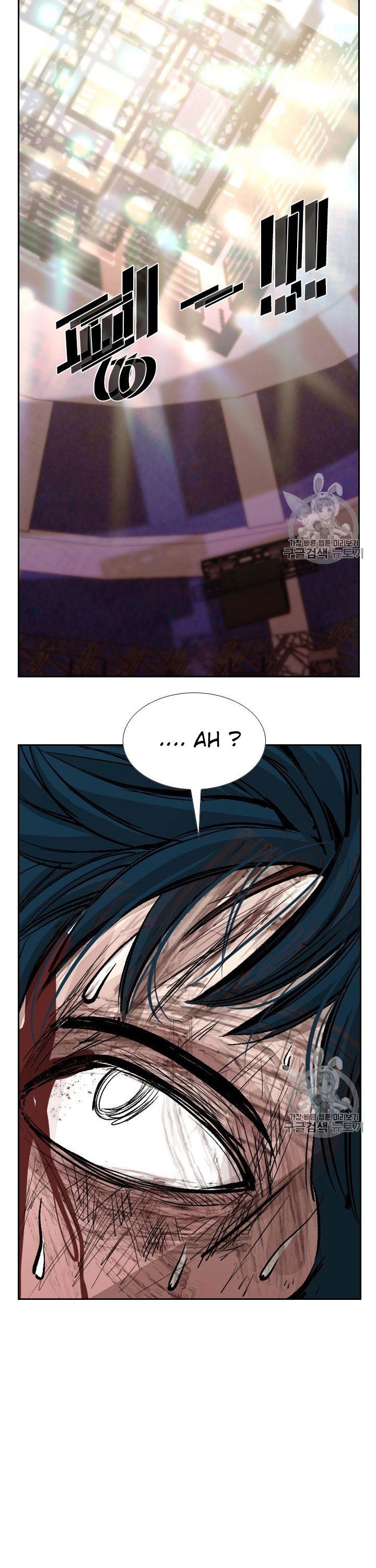 Shark Chapter 164 Bahasa Indonesia