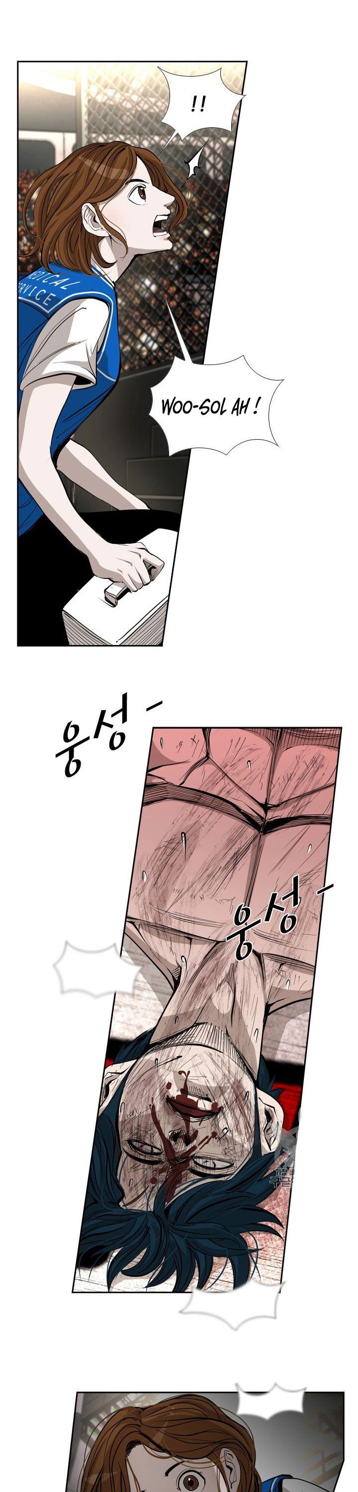 Shark Chapter 164 Bahasa Indonesia