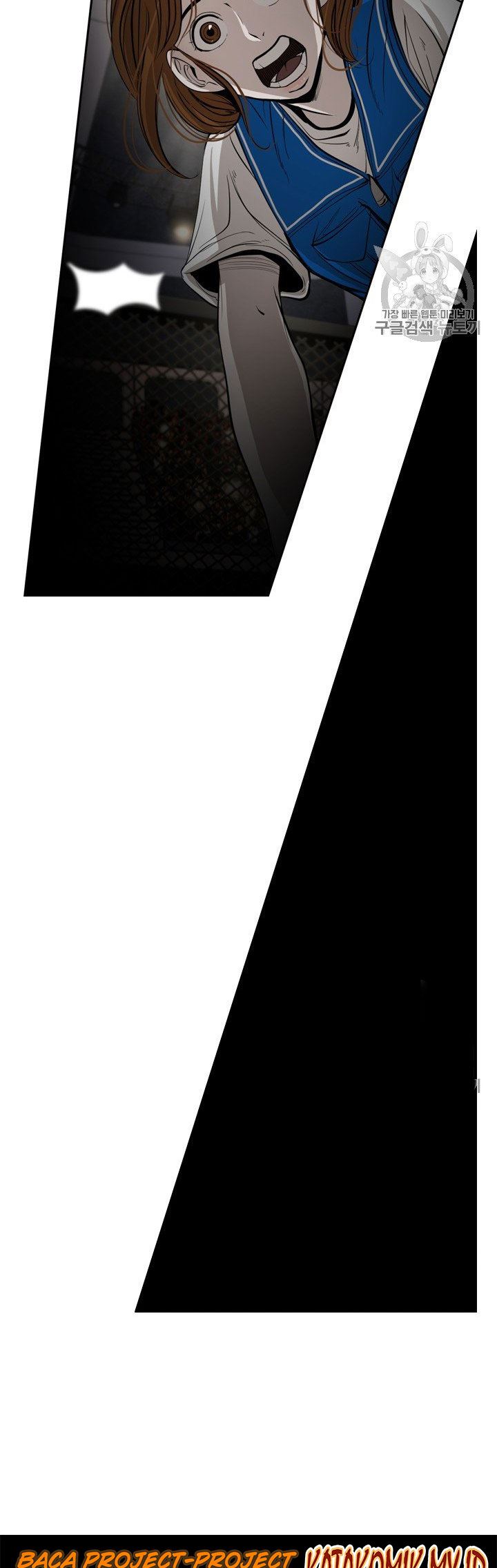 Shark Chapter 164 Bahasa Indonesia