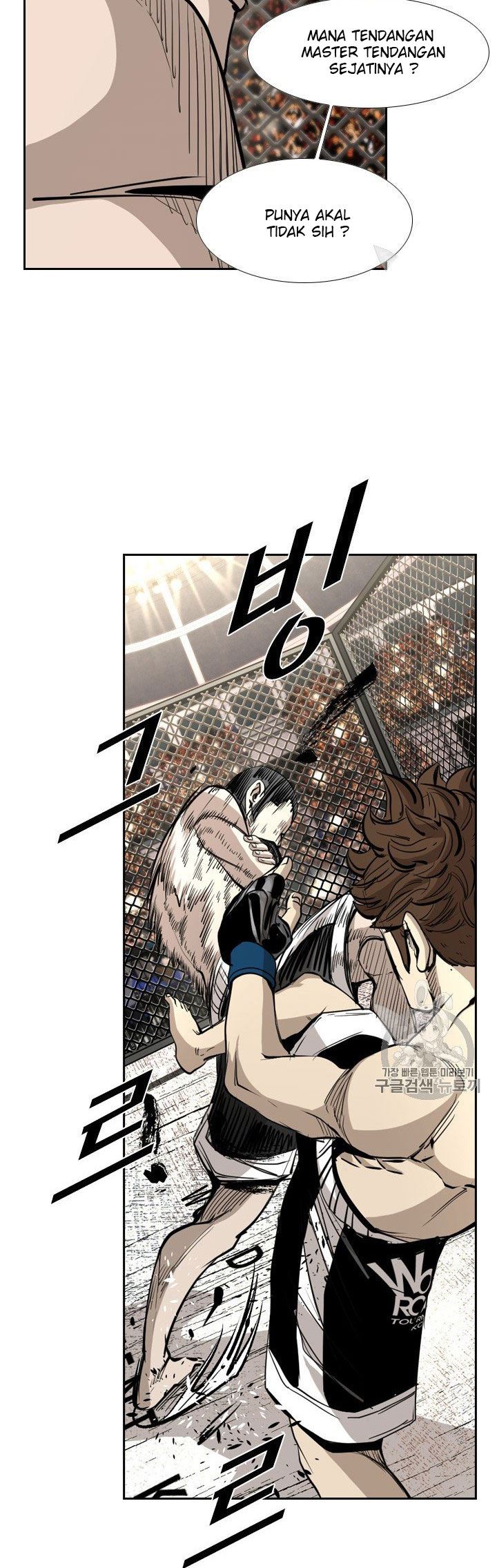 Shark Chapter 164 Bahasa Indonesia