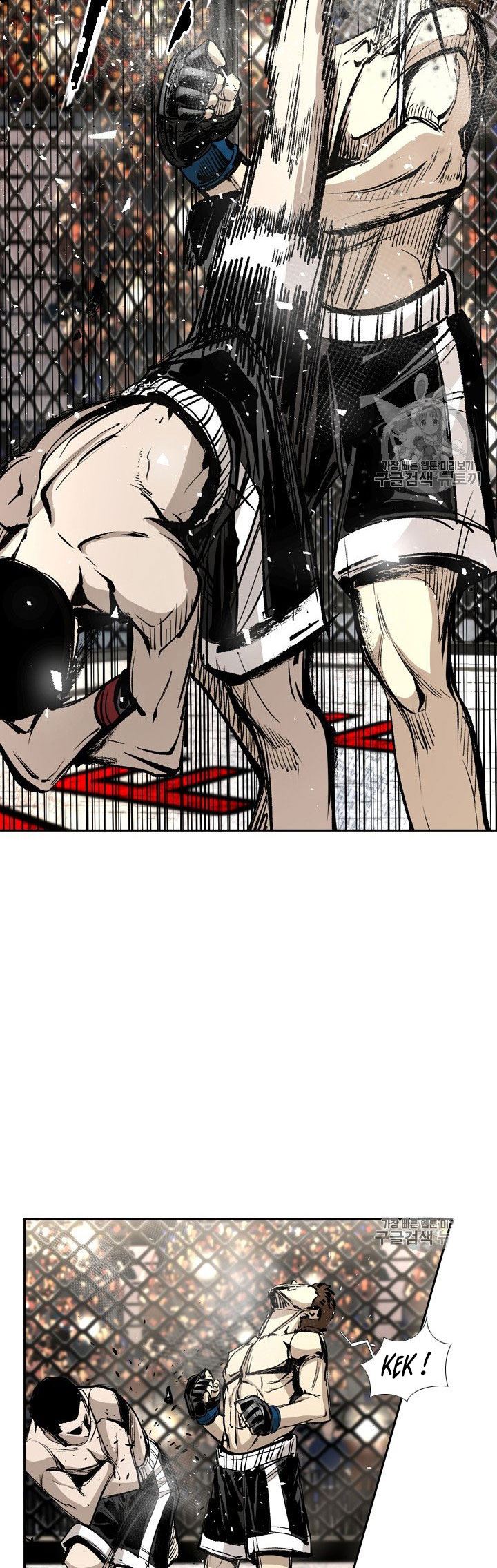 Shark Chapter 164 Bahasa Indonesia