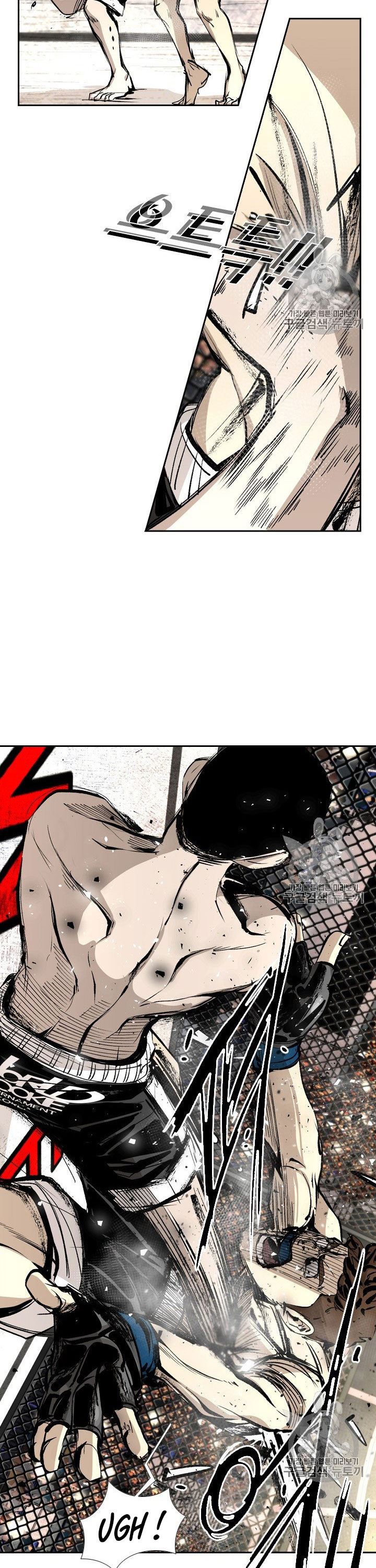 Shark Chapter 164 Bahasa Indonesia