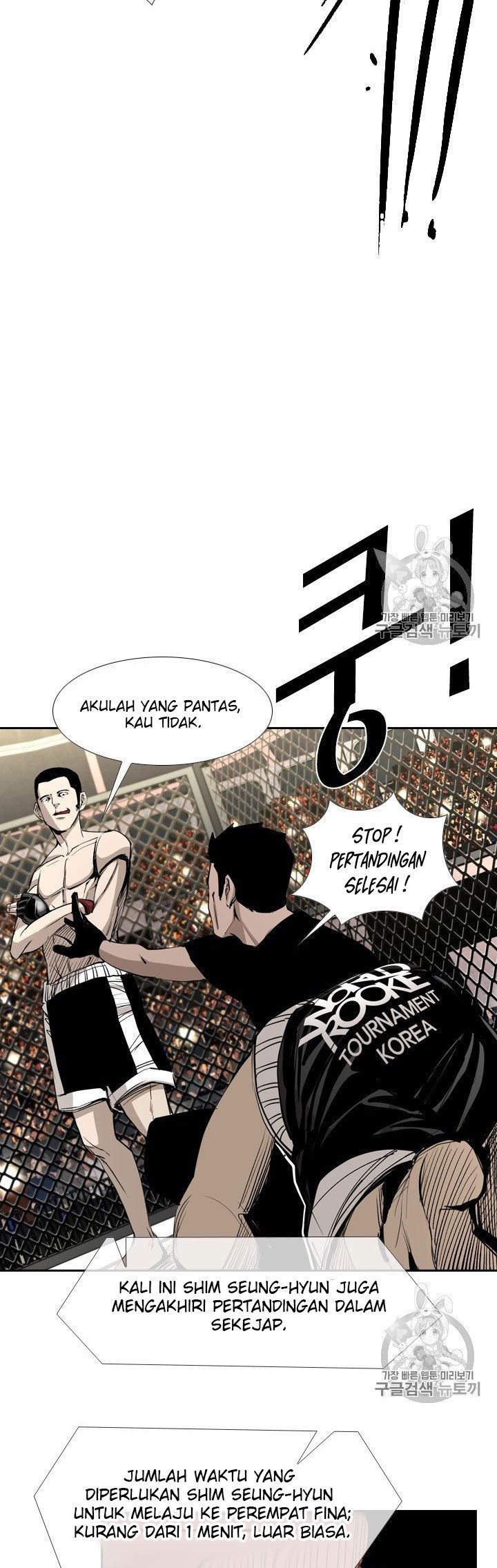 Shark Chapter 164 Bahasa Indonesia