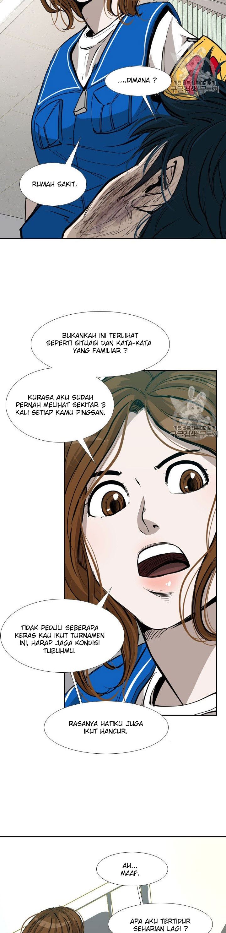 Shark Chapter 164 Bahasa Indonesia