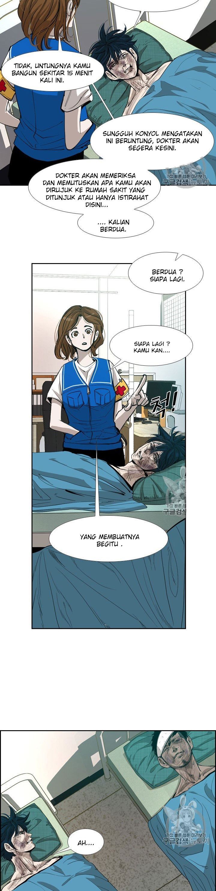 Shark Chapter 164 Bahasa Indonesia