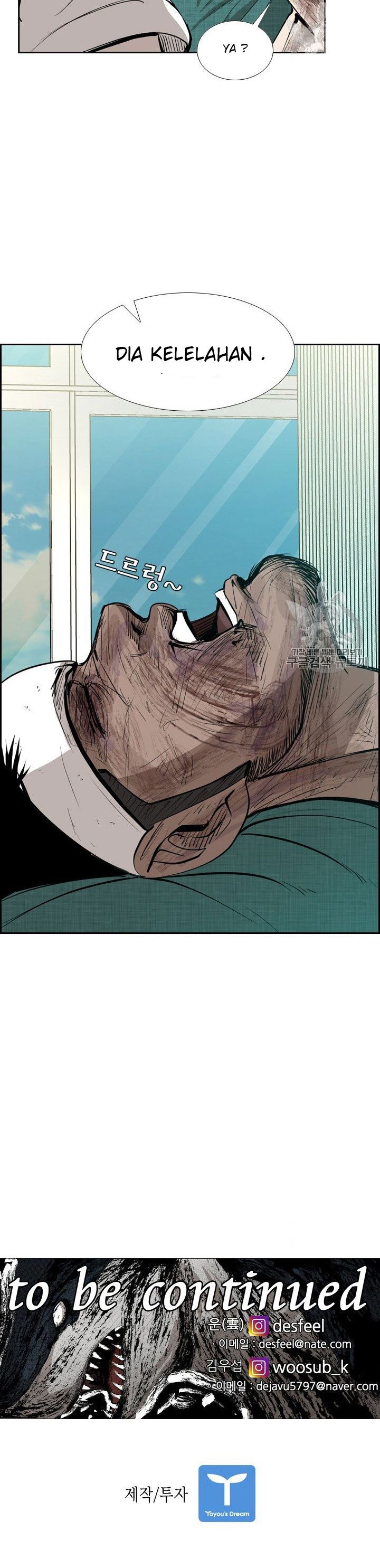 Shark Chapter 164 Bahasa Indonesia