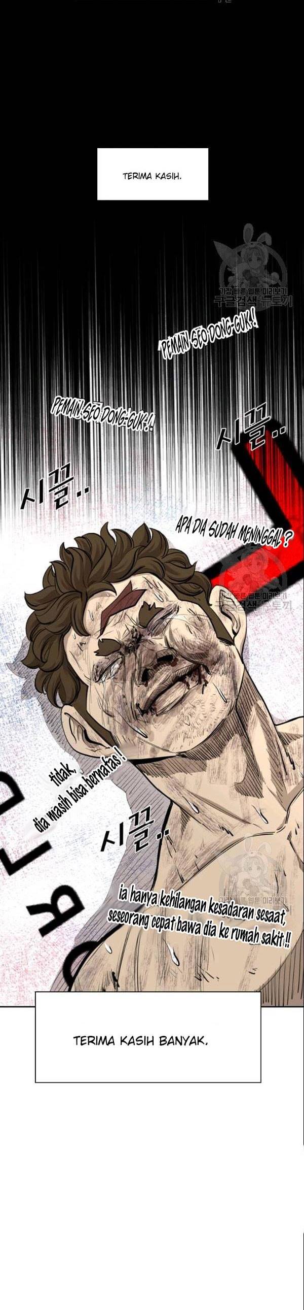 Shark Chapter 193 Bahasa Indonesia