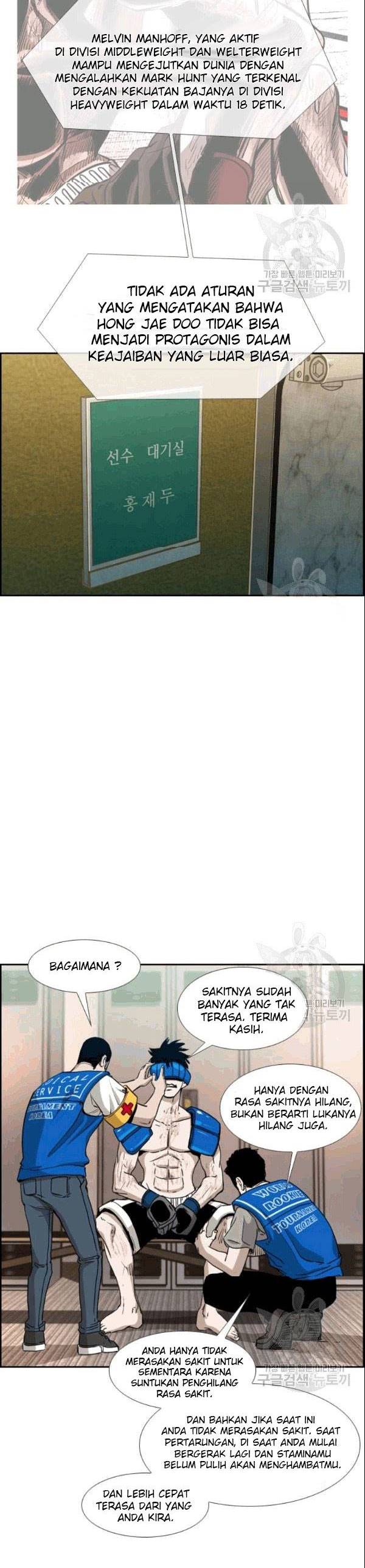 Shark Chapter 193 Bahasa Indonesia