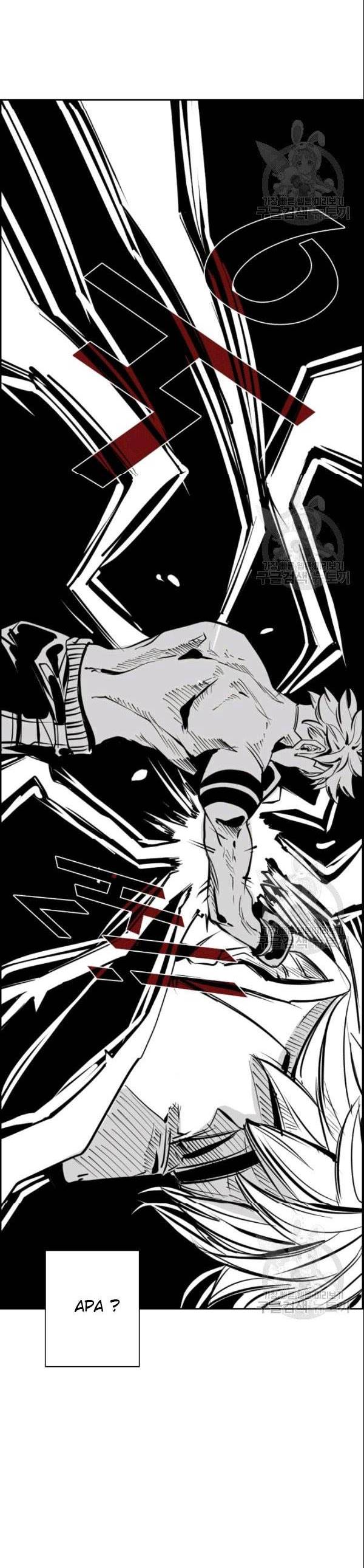 Shark Chapter 193 Bahasa Indonesia