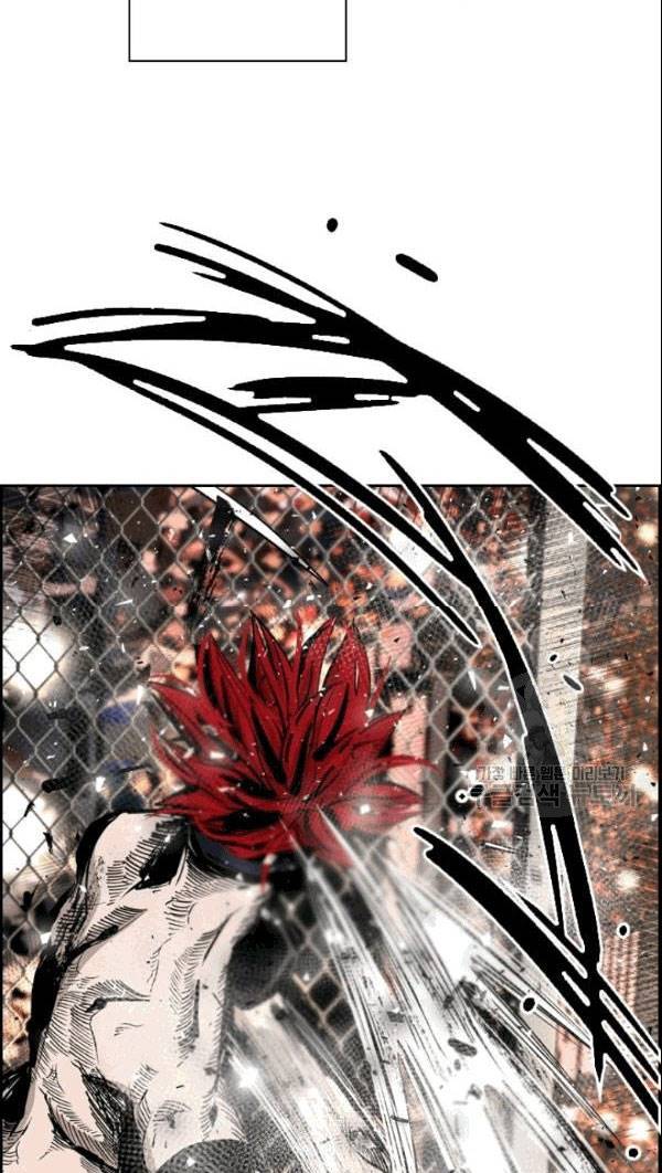 Shark Chapter 193 Bahasa Indonesia