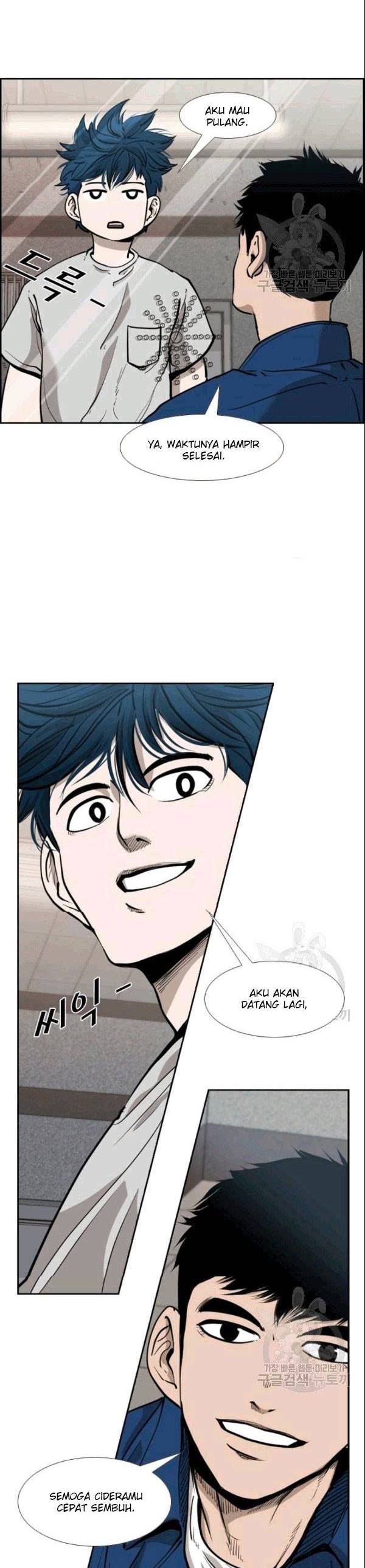 Shark chapter 195