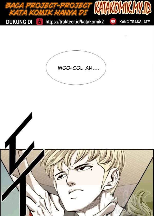 Shark chapter 195